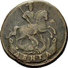 Denga (1/2 Kopeke) 1759   