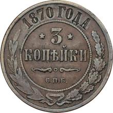 3 kopiejki 1870 СПБ  