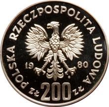 200 Zlotych 1980 MW   "Lake Placid'80 Olympiade" (Probe)