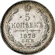 5 Kopeken 1878 СПБ НФ  "Silber 500er Feingehalt (Billon)"