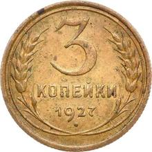 3 Kopeks 1927   