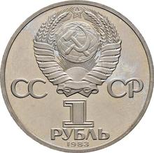 Rouble 1983    "Friedrich Engels"
