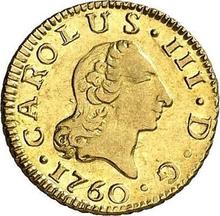 1/2 Escudo 1760 S JV 