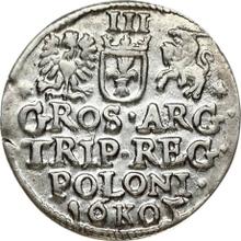 Трояк (3 гроша) 1605  K  "Краковский монетный двор"
