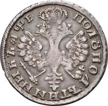 Polupoltinnik ҂АΨE (1705)   