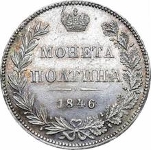 Poltina 1846 MW   "Warsaw Mint"