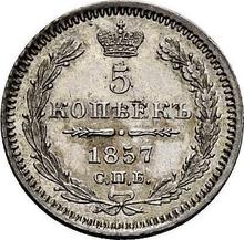 5 kopiejek 1857 СПБ ФБ 