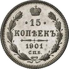 15 Kopeks 1901 СПБ АР 