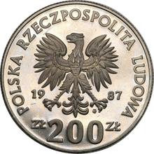 200 Zlotych 1987 MW  ET "European Football Championship 1988" (Pattern)