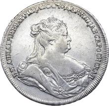 1 рубль 1738    "Петербургский тип"