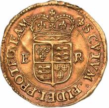 Media corona Sin fecha (no-date-1578)   