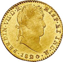 2 Escudos 1820 S CJ 