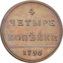 4 Kopeks 1796    "Monogram on the obverse"