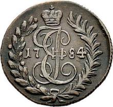 Polushka (1/4 Kopek) 1784 КМ  
