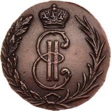 Denga (1/2 Kopek) 1766    "Siberian Coin"