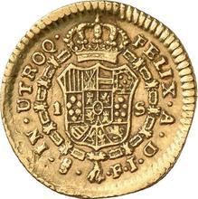 1 эскудо 1811 So FJ 