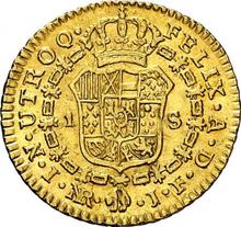 1 Escudo 1816 NR JF 