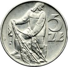 5 злотых 1971 MW  WJ JG "Рыбак"