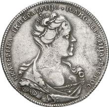 Rubel 1727 СПБ   "St. Petersburger Typ, Porträt nach rechts"