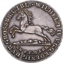 16 грошей 1834 A  