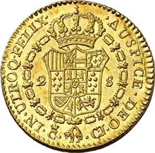 2 Escudos 1814 c CJ 
