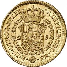 2 Escudos 1790 PTS PR 