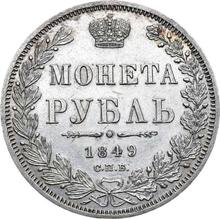 Rubel 1849 СПБ ПА  "Nowy typ"