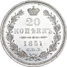 20 Kopeken 1851 СПБ ПА  "Adler 1849-1851"