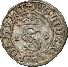 Schilling (Szelag) 1590  ID  "Olkusz Mint"