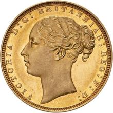 Sovereign 1871   WW "St. George"