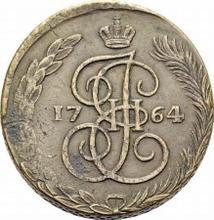 5 Kopeken 1764 ЕМ   "Königskronen (Schwedische Fälschung)"
