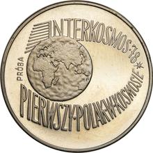 100 Zlotych 1978 MW   "Interkosmos 78" (Probe)