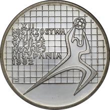 200 Zlotych 1982 MW  JMN "XII World Cup FIFA - Spain 1982"