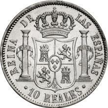 10 Reales 1855   