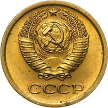 1 Kopeke 1965   