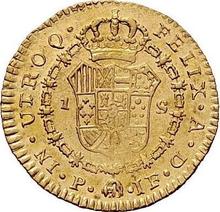 1 эскудо 1802 P JF 