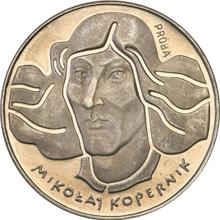 100 Zlotych 1973 MW   "Nicolaus Copernicus" (Pattern)