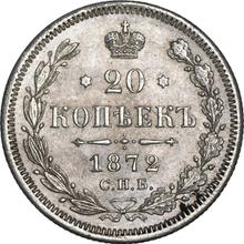 20 Kopeks 1872 СПБ HI 
