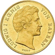 Gulden bez daty (no-date-1848)   