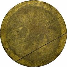 50 Céntimos no date (no-date-1939)    "La Puebla de Cazalla"