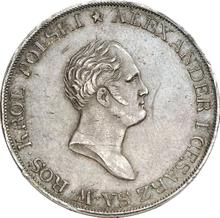 5 Zlotych 1818  IB  (Pattern)