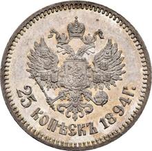 25 Kopeks 1894  (АГ) 