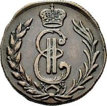 Denga (1/2 Kopek) 1777 КМ   "Siberian Coin"