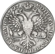 Rubel 1727 СПБ   "St. Petersburger Typ, Porträt nach rechts"