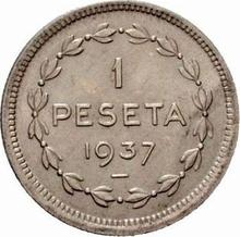 1 Peseta 1937    "Euskadi"
