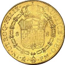 8 escudo 1791 Mo FM 