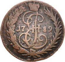 Denga (1/2 Kopeke) 1789   