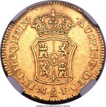 2 Escudos 1767 Mo MF 