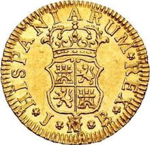 1/2 Escudo 1753 M JB 