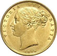 Sovereign 1848   WW "Shield"